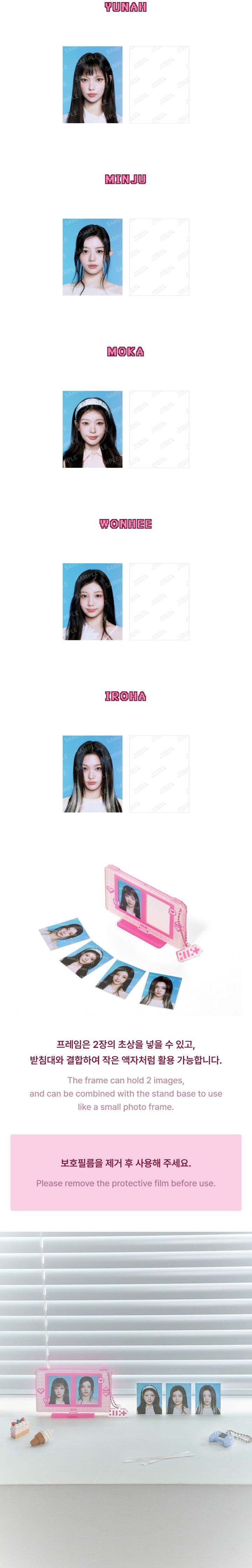 [PREORDER] ILLIT [PRESS START♥ ENCORE] Official Merch Acrylic Photo Stand