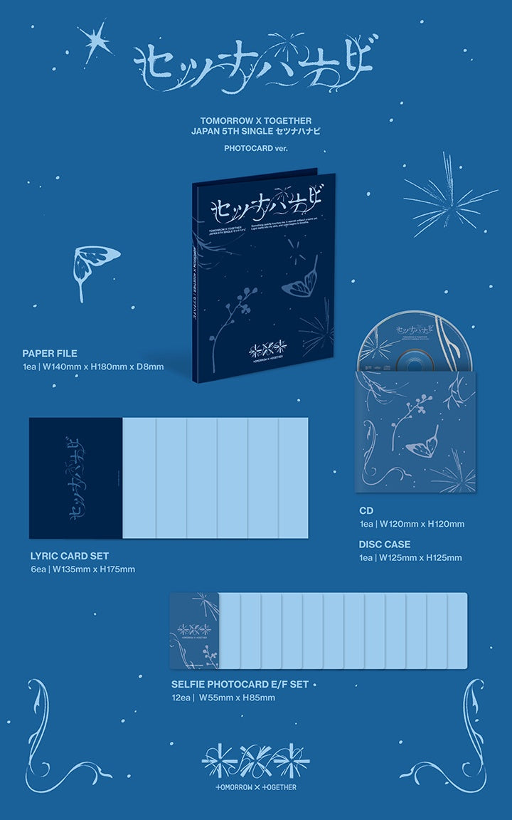 [PREORDER] TXT <Setsuna Hanabi> JP 5th SINGLE PHOTO CARD EDITION