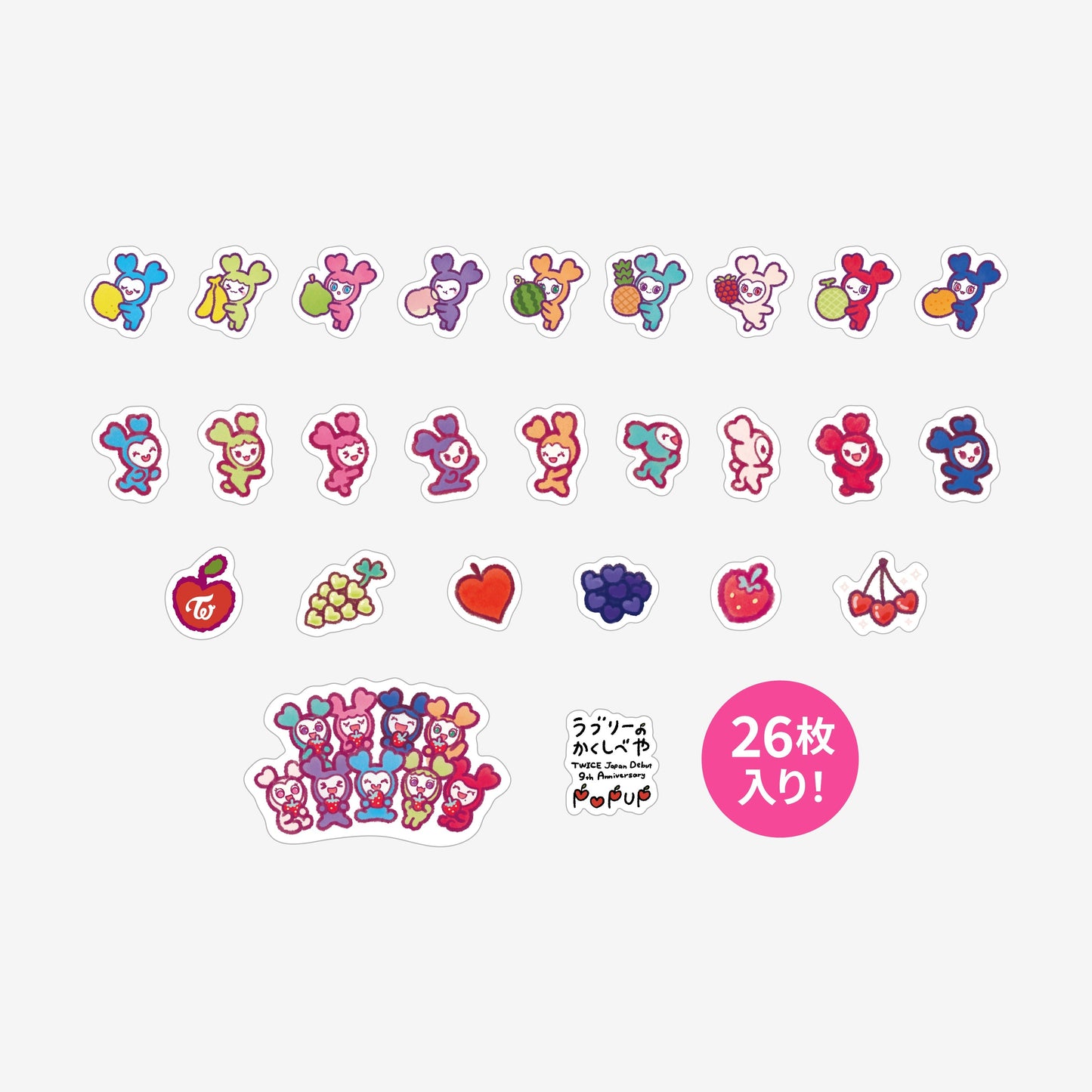 [PREORDER 18/7 CLOSED] TWICE <JAPAN DEBUT 9th Anniversary> LOVELYS FLAKE STICKER SET