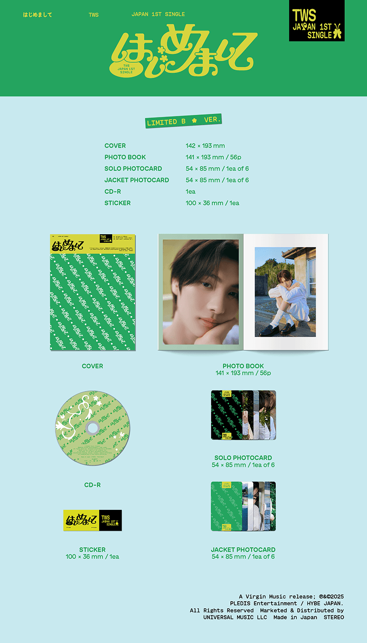 TWS <はじめまして> Japan 1st Single LIMITED B VER