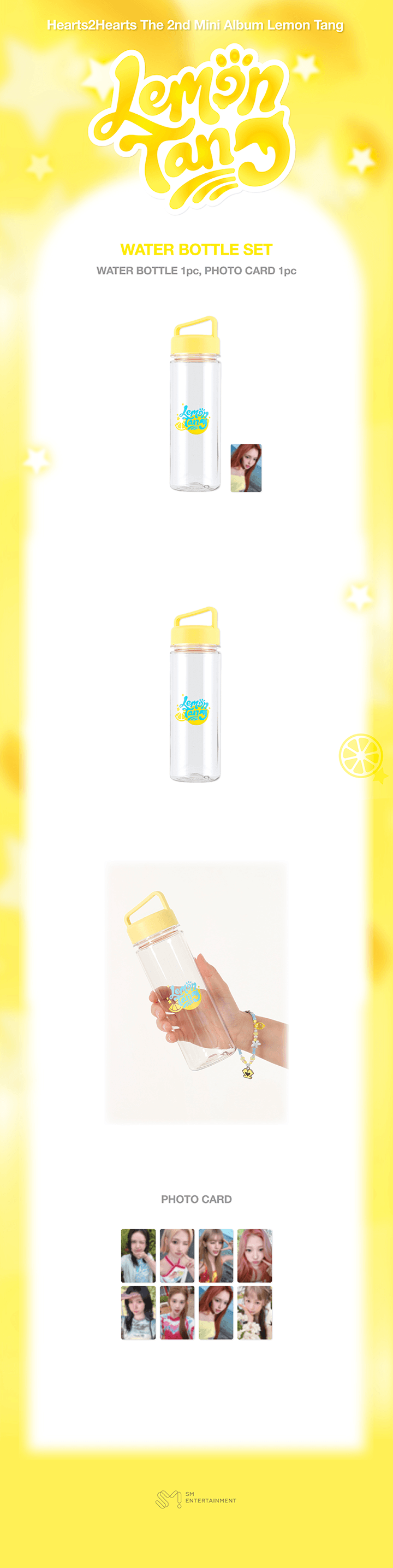 [PREORDER 20/7 CLOSED] HEARTS2HEARTS <LEMON TANG> OFFICIAL MERCH WATER BOTTLE SET