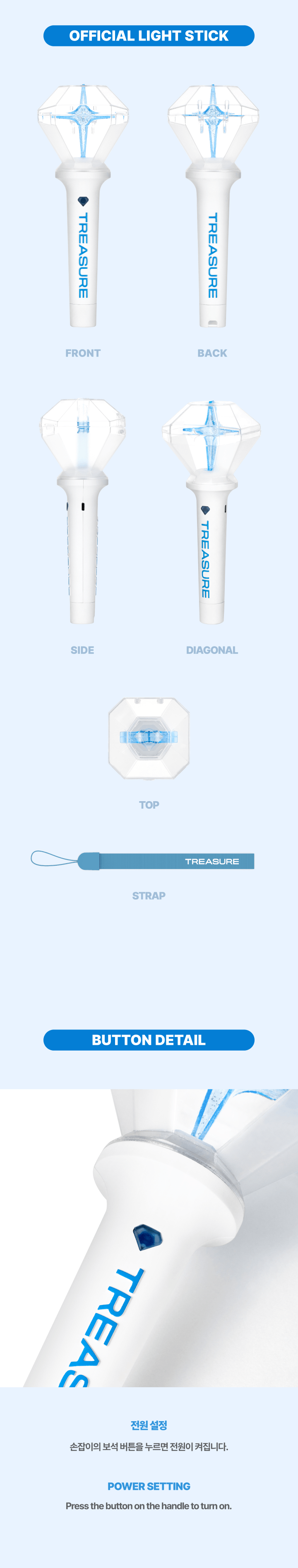TREASURE OFFICIAL LIGHT STICK Ver.2