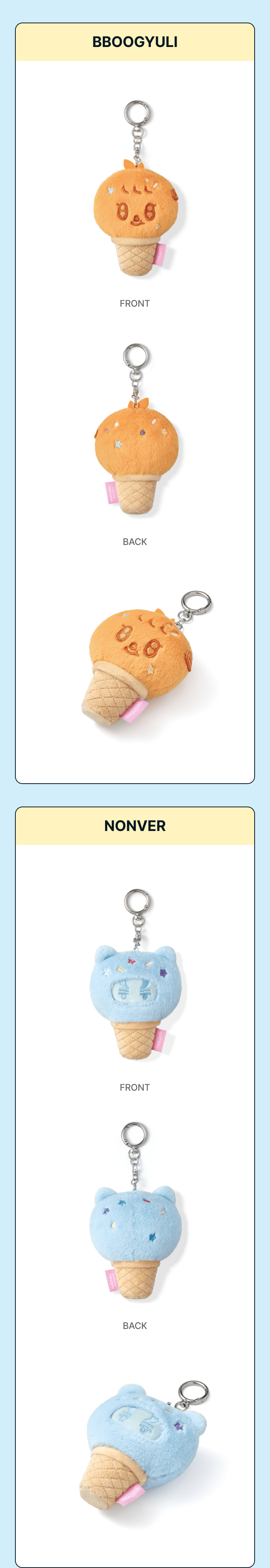 SEVENTEEN <Ice Cream with MINITEEN> Official Merch FACE KEYRING