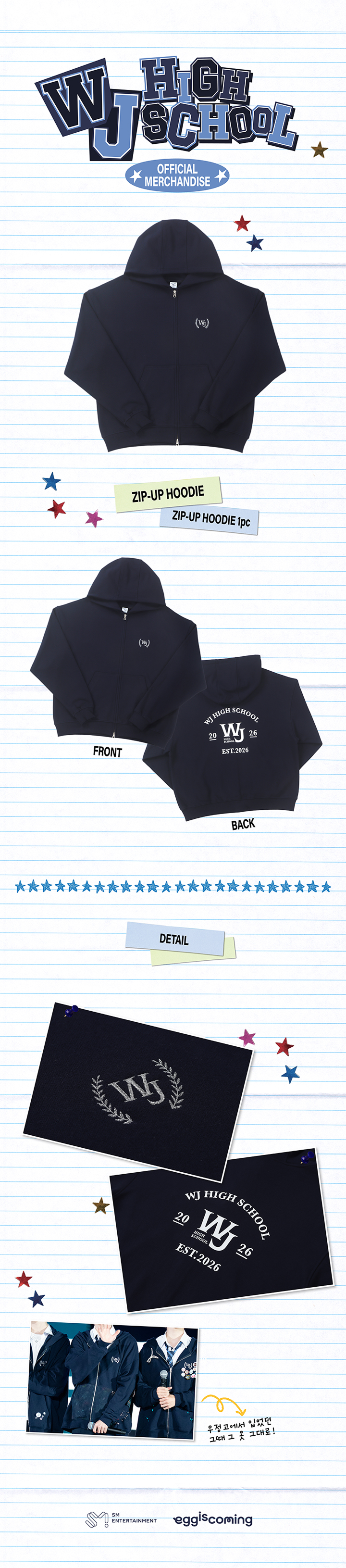 [PREORDER 18/4 CLOSED] SMTR25 <Reply High School> HOODIE ZIP-UP