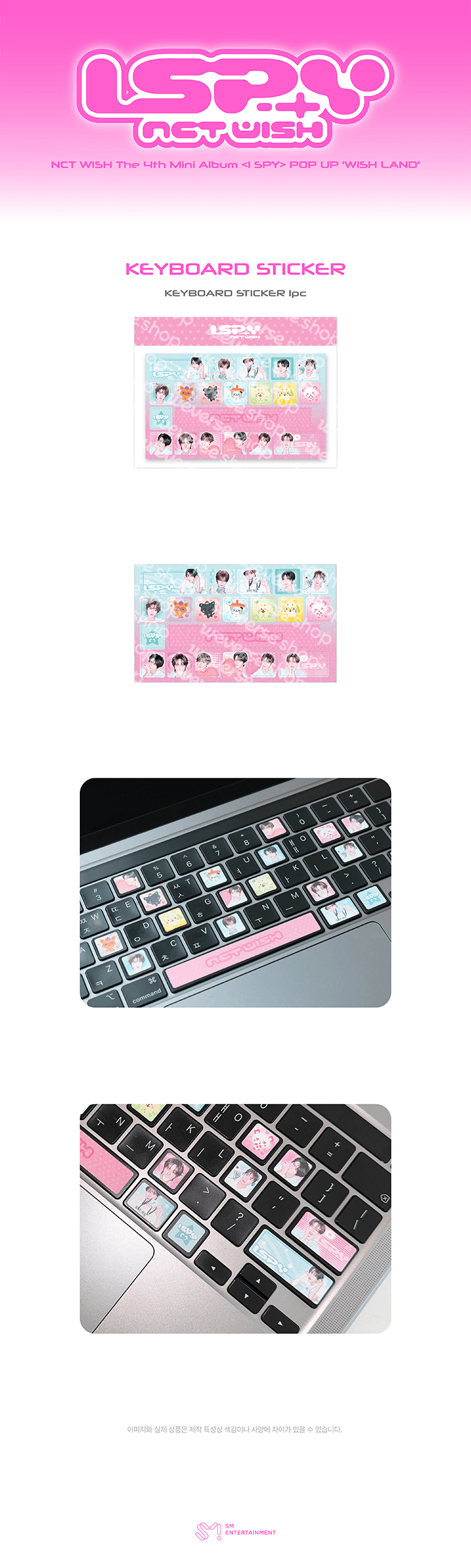 [PREORDER 31/10 CLOSED] NCT WISH [WISH LAND] OFFICIAL MERCH KEYBOARD STICKER (5 points)