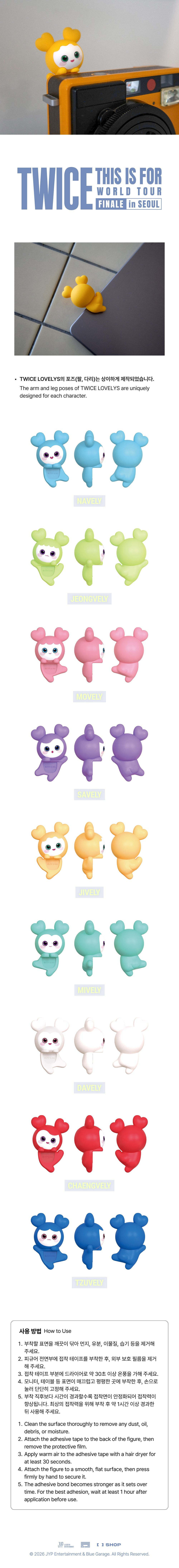 [PREORDER 25/7 CLOSED] TWICE <THIS IS FOR> WORLD TOUR FINALE LOVELY SECRET FIGURE CLIMBING Ver (24 POINTS)