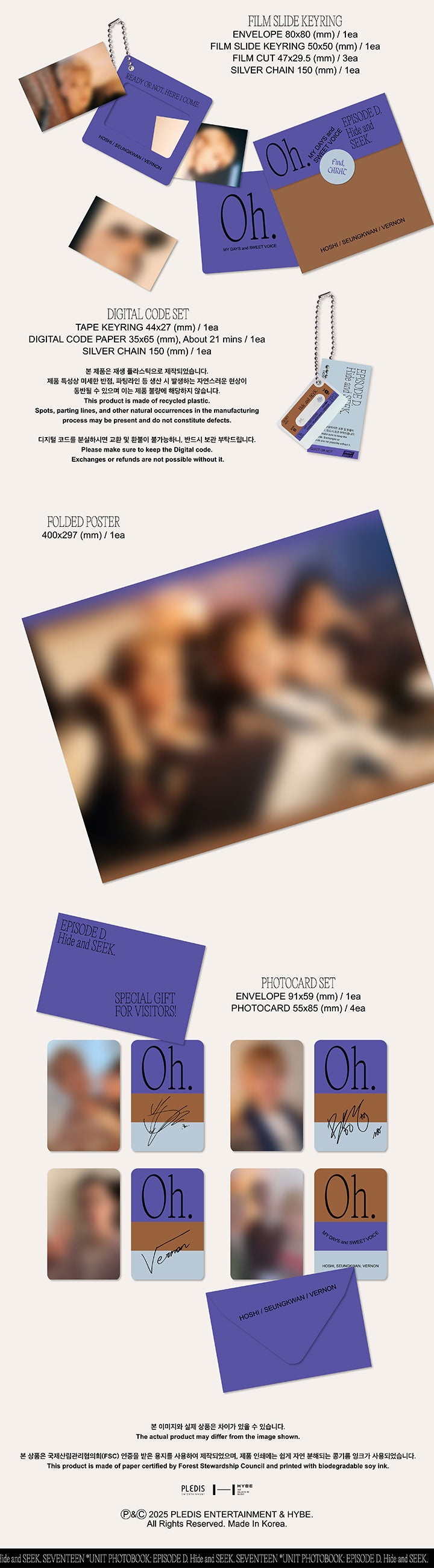 SEVENTEEN 小分队写真集'EPISODE C,D'