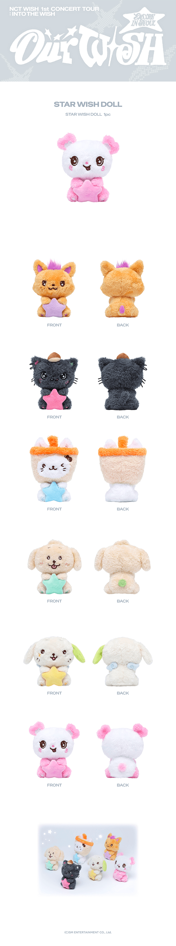 NCT WISH <INTO THE WISH : Our WISH> ENCORE STAR WISH DOLL