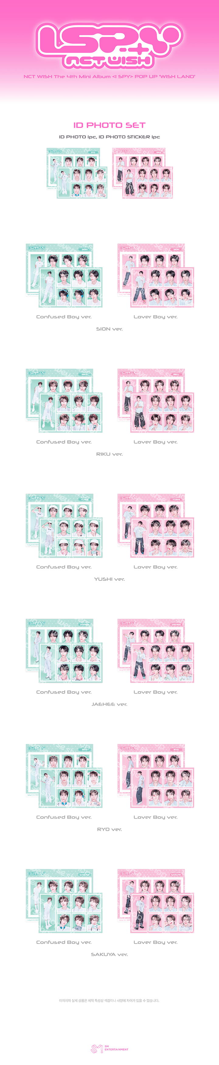 [PREORDER 31/10 CLOSED] NCT WISH [WISH LAND] OFFICIAL MERCH ID PHOTO SET (10 points)
