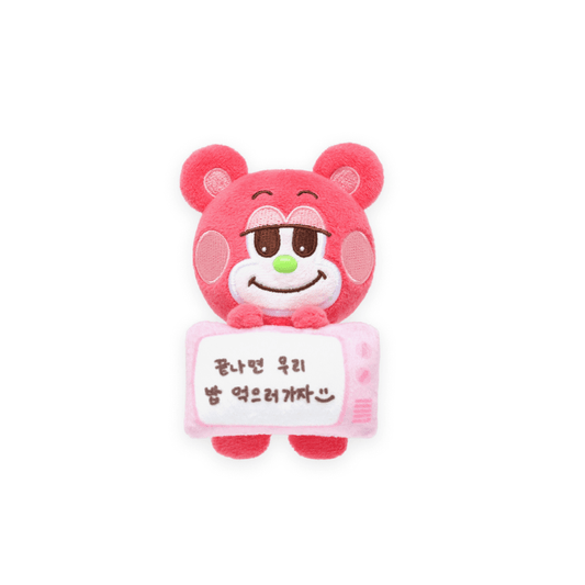 [PREORDER 15/9 CLOSED] RIIZE [Ch. RIIZE : ON AIR] MONITOR DOLL