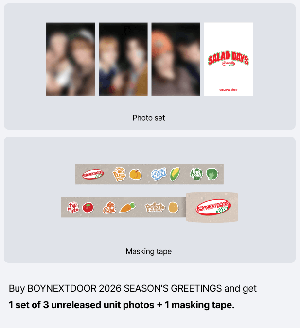 BOYNEXTDOOR <SALAD DAY> 2026 SEASON’S GREETINGS