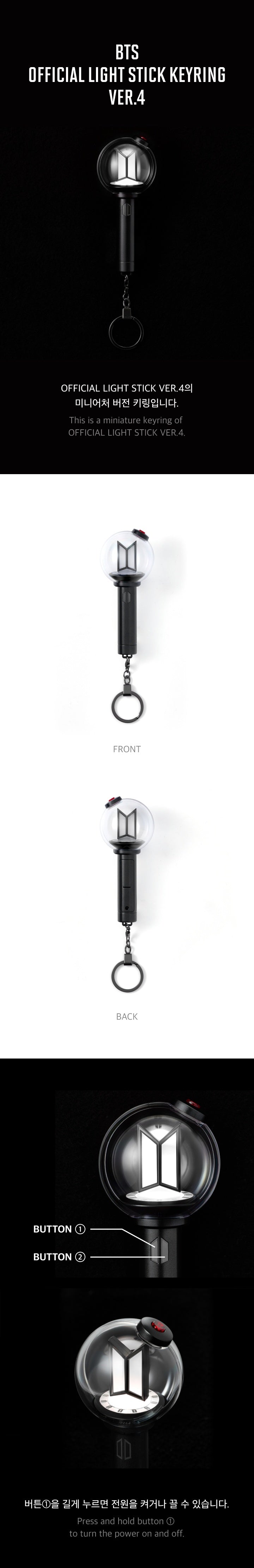 BTS <OFFICIAL LIGHT STICK KEYRING VER4>
