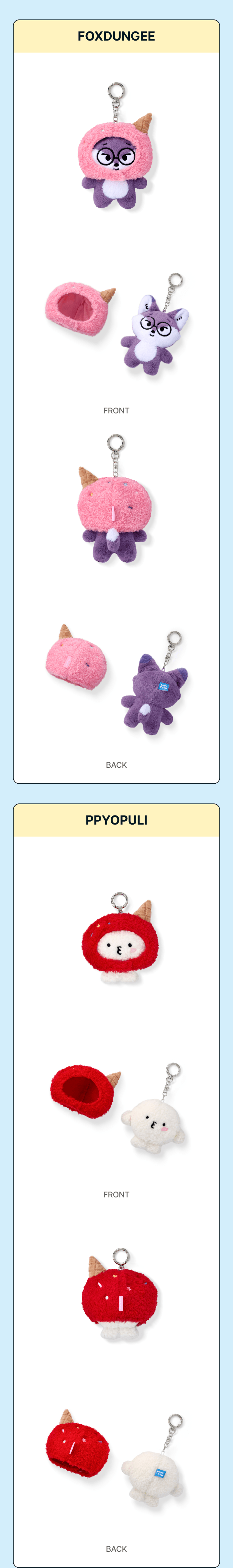 SEVENTEEN <Ice Cream with MINITEEN> Official Merch PLUSH KEYRING