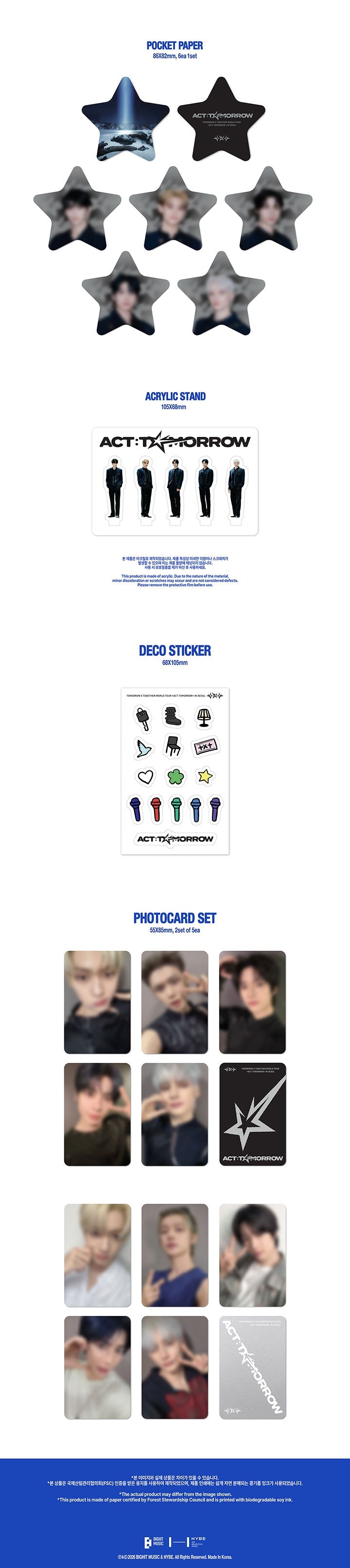 TXT WORLD TOUR <ACT : TOMORROW> IN SEOUL