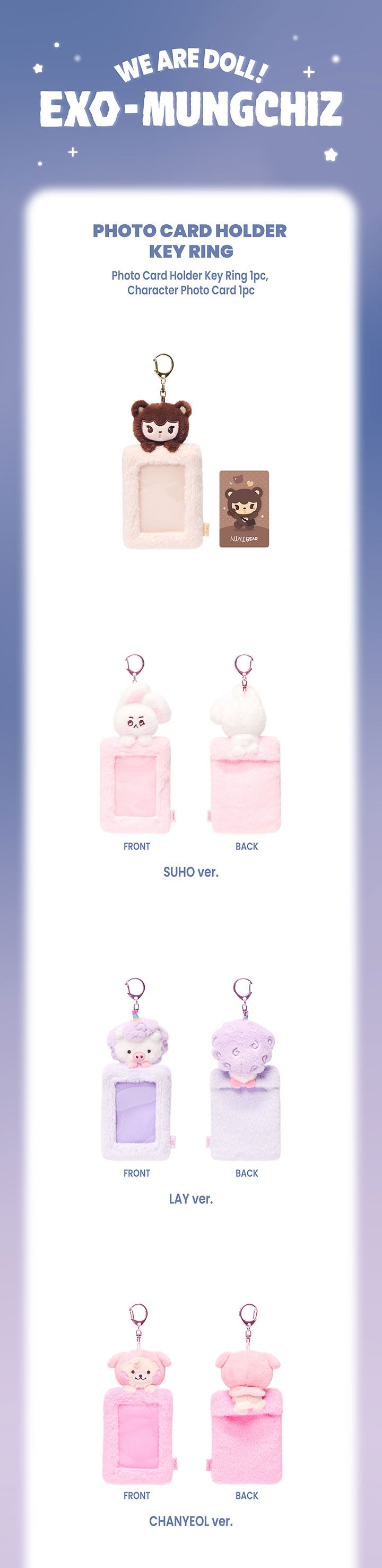 [PREORDER 7/8 CLOSED] EXO <We are DOLL! EXO-MUNGCHIZ> PHOTO CARD HOLDER KEY RING