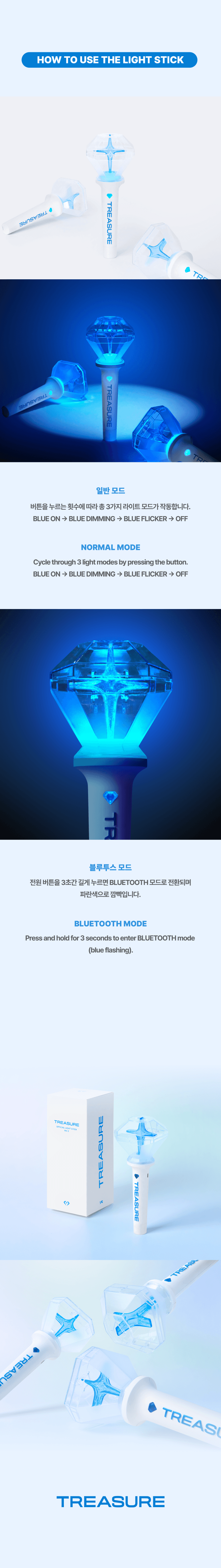 TREASURE OFFICIAL LIGHT STICK Ver.2