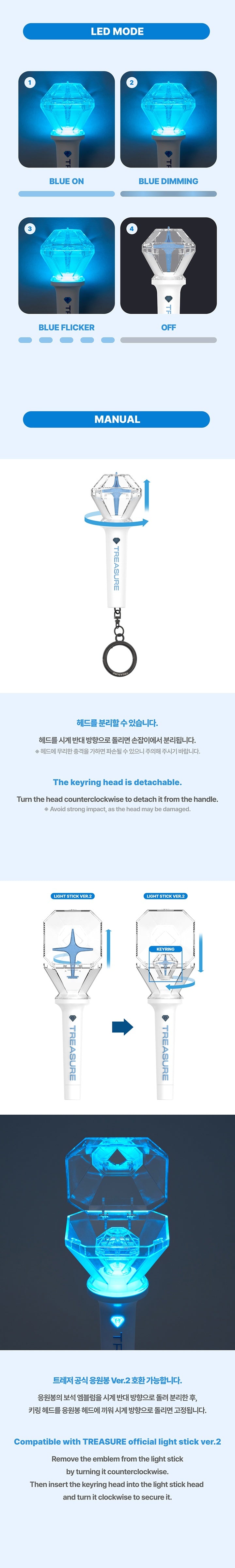 TREASURE OFFICIAL LIGHT STICK KEYRING Ver.2