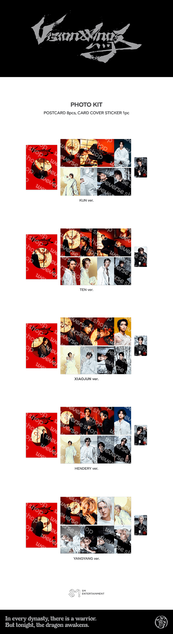 [PREORDER 25/8 CLOSED] WAYV [Vision Wings] OFFICIAL MD PHOTO KIT