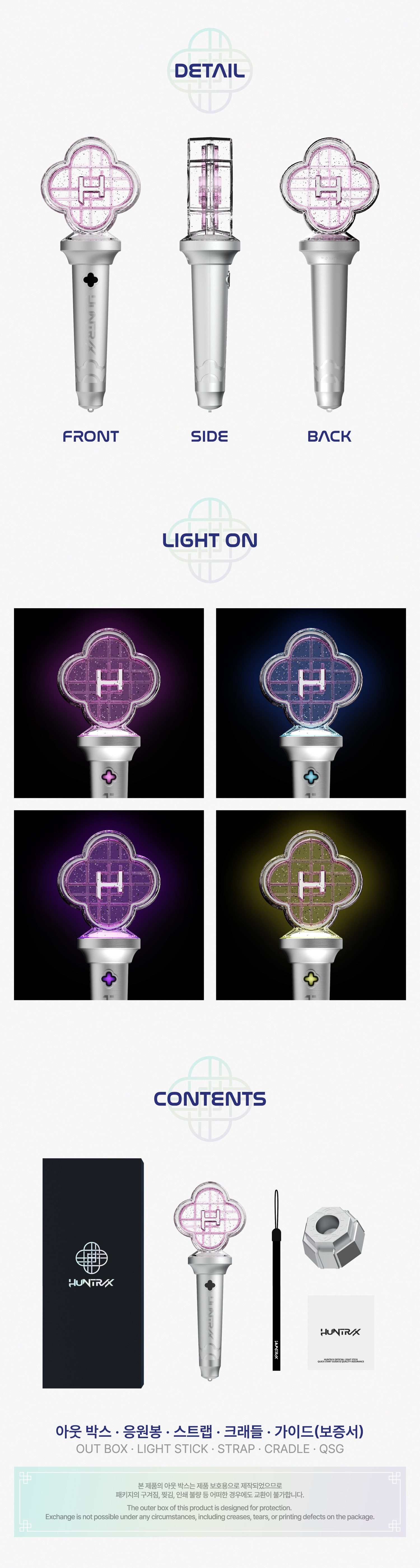 PREORDER] KPOP DEMON HUNTERS - HUNTRIX OFFICIAL LIGHT STICK
