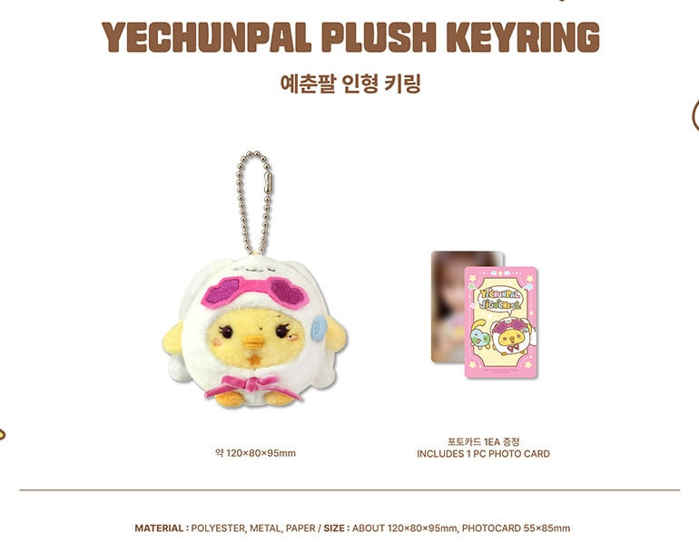 [PREORDER 12/10 CLOSED] YENA [YECHUNPAL] CHARACTER MD YECHUNPAL PLUSH KEYRING