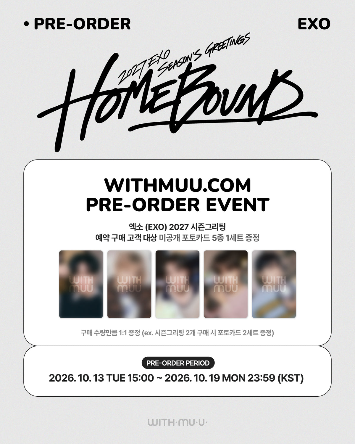 EXO [HOMEBOUND] 2027 SEASON’S GREETINGS WITHMUU POB