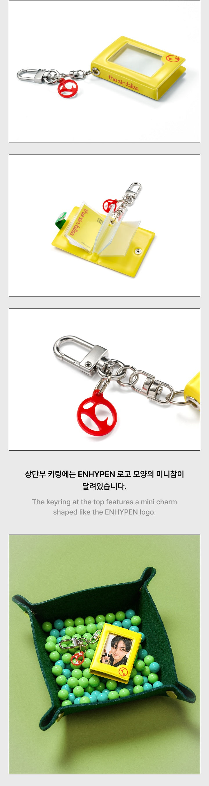 [PREORDER] ENHYPEN [THE SIN : BLISS] OFFICIAL MD Mini Album Keyring