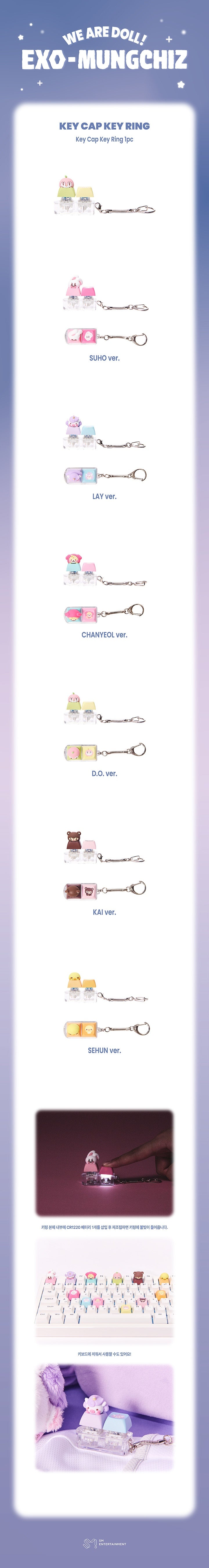 [PREORDER 7/8 CLOSED] EXO <We are DOLL! EXO-MUNGCHIZ> KEY CAP KEY RING