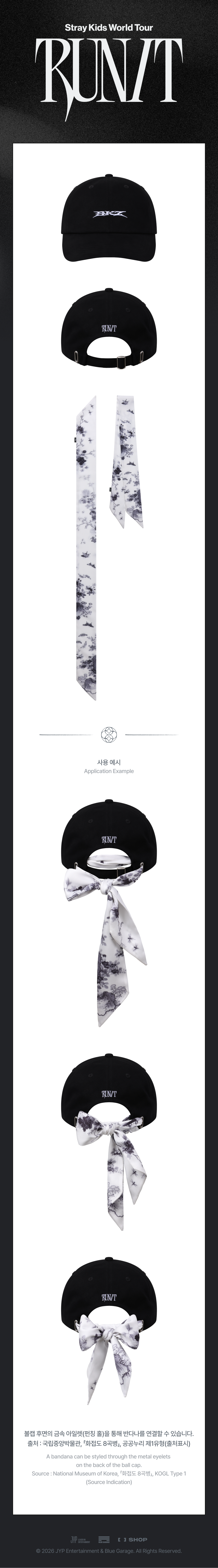 [PREORDER OFFLINE PROXY] STRAY KIDS <RUN IT> BANDANA BALL CAP (45 POINTS)