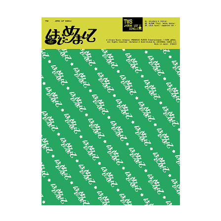 TWS <はじめまして> Japan 1st Single LIMITED B VER