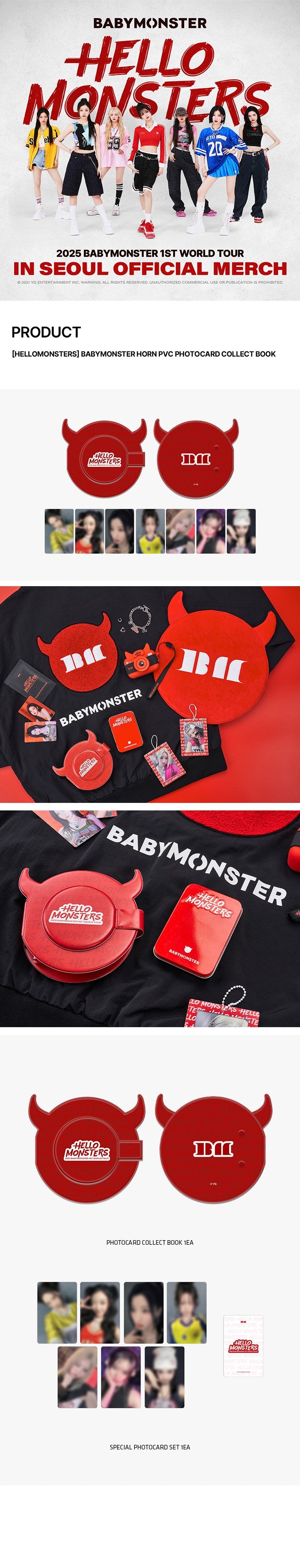 宝贝怪兽<hello monster>角 PVC 照片卡收藏册</hello>