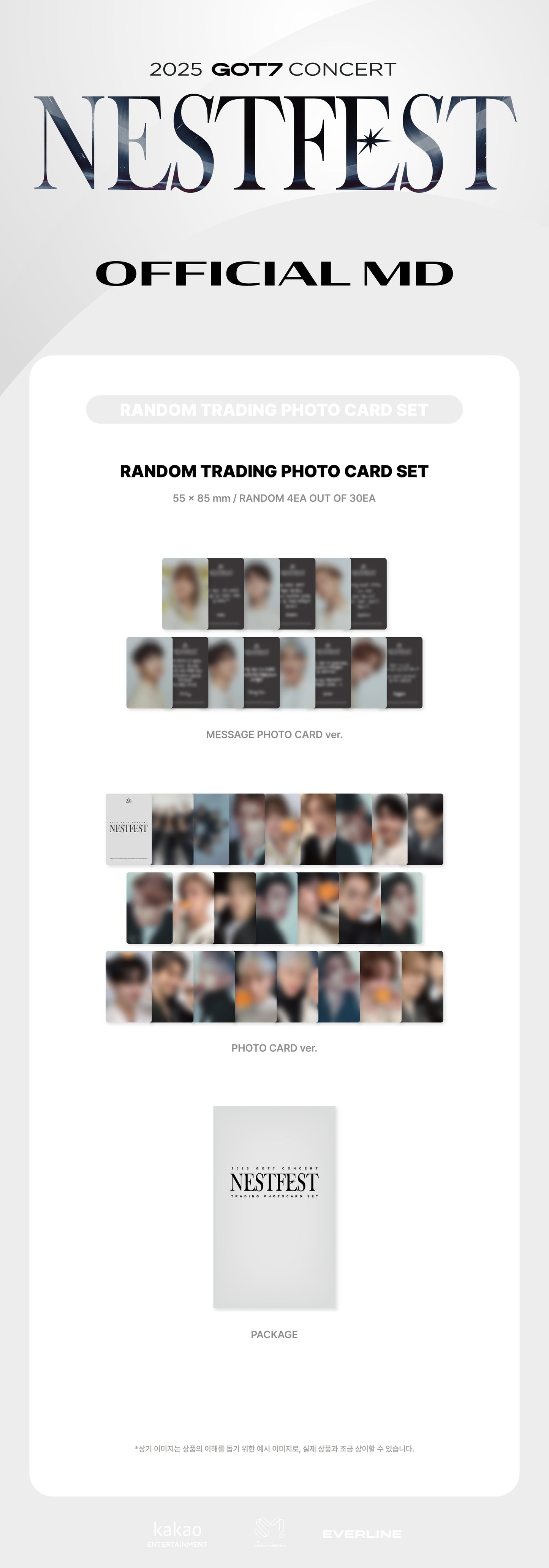 GOT7<nestfest>随机交易照片卡套装</nestfest>