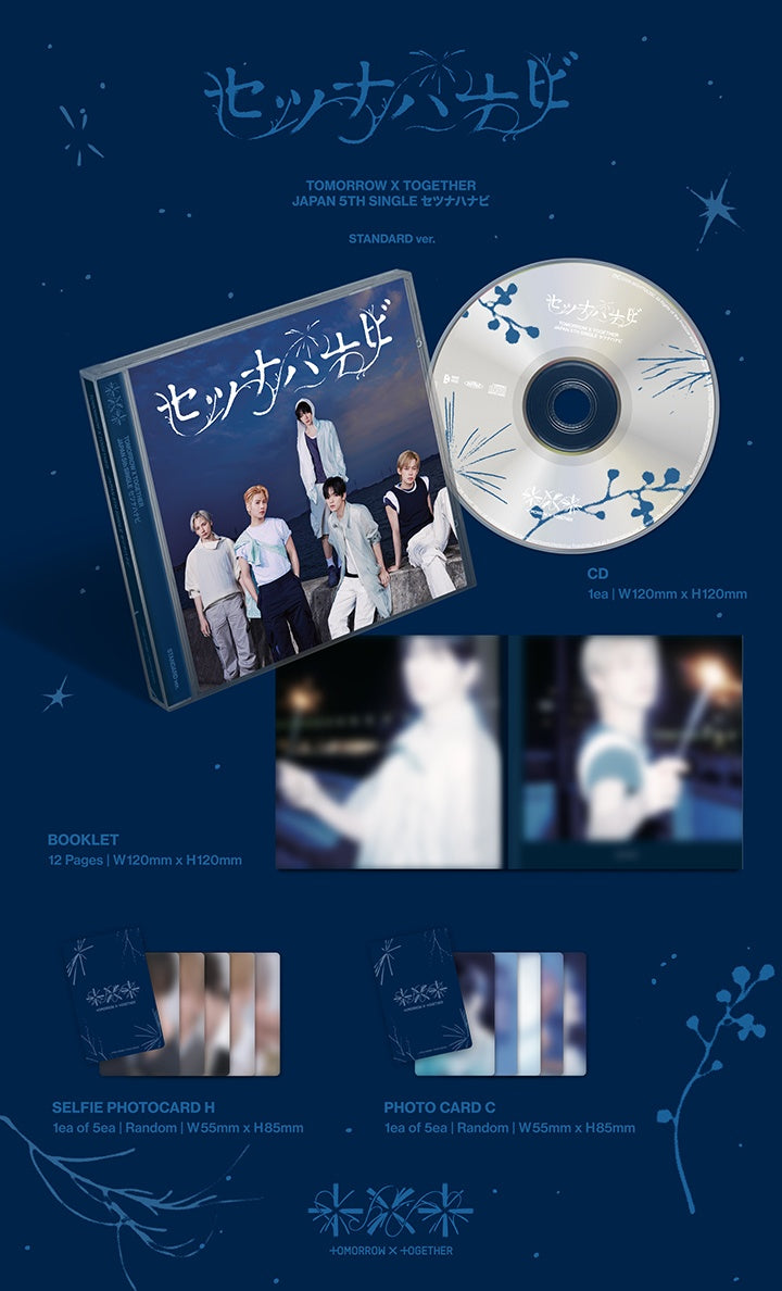 [PREORDER] TXT <Setsuna Hanabi> JP 5th SINGLE STANDARD EDITION