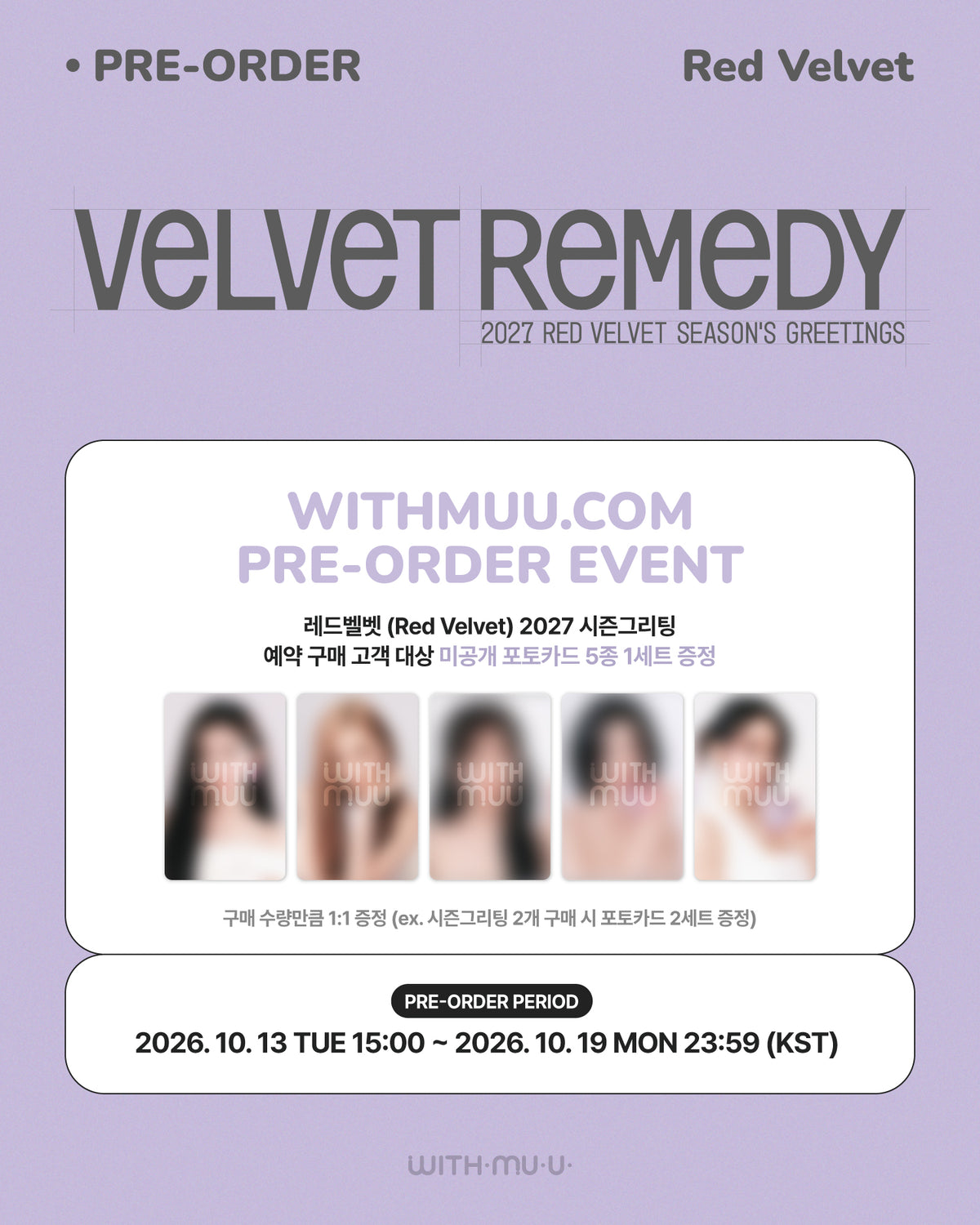 RED VELVET [VELVET REMEDY] 2027 SEASON’S GREETING WITHMUU POB
