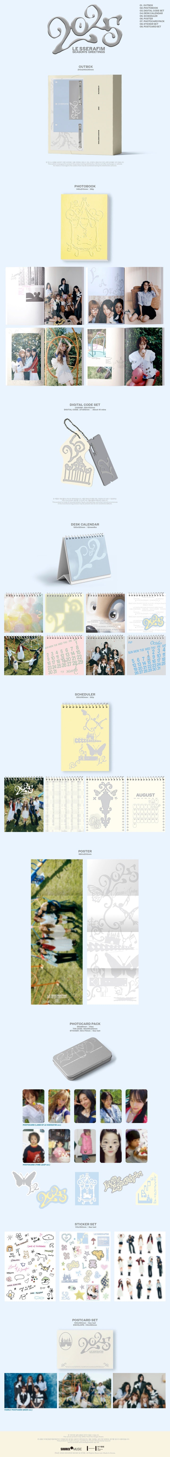 [PREORDER] LE SSERAFIM 2025 SEASON'S GREETINGS