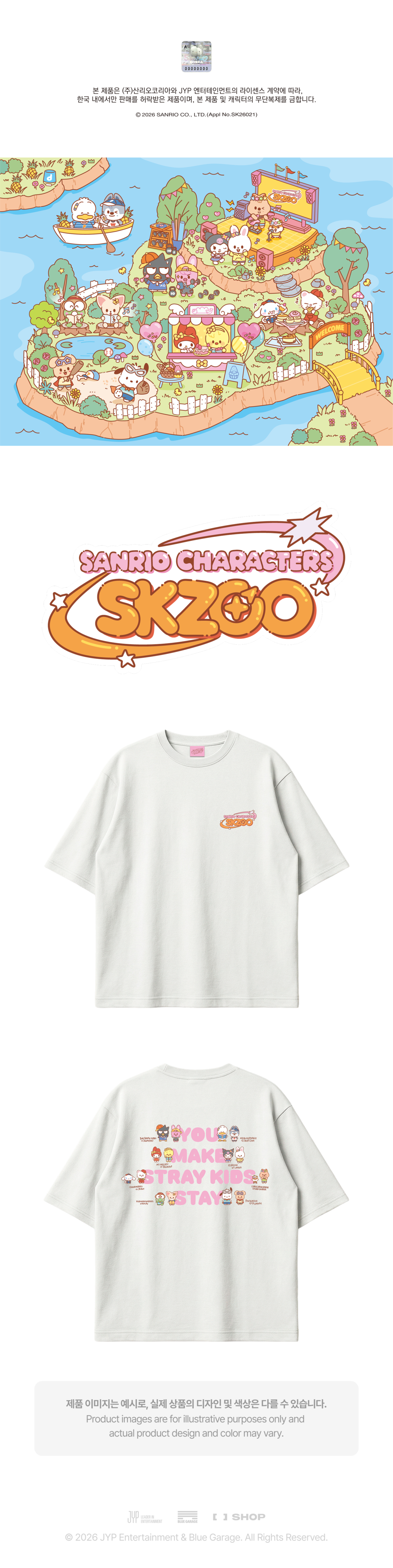 [PREORDER 23/6 CLOSE] STRAY KIDS <SKZOO X SANRIO CHARACTERS> T-SHIRT