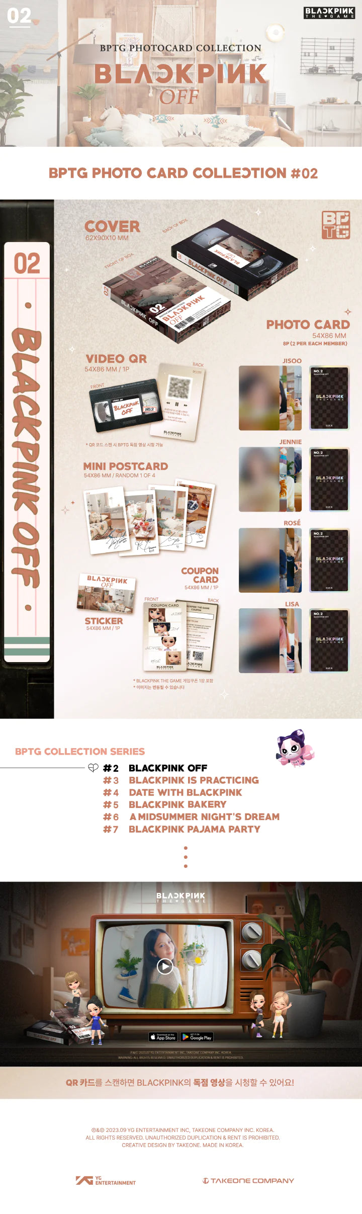 BLACKPINK <THE GAME> Photocard Collection