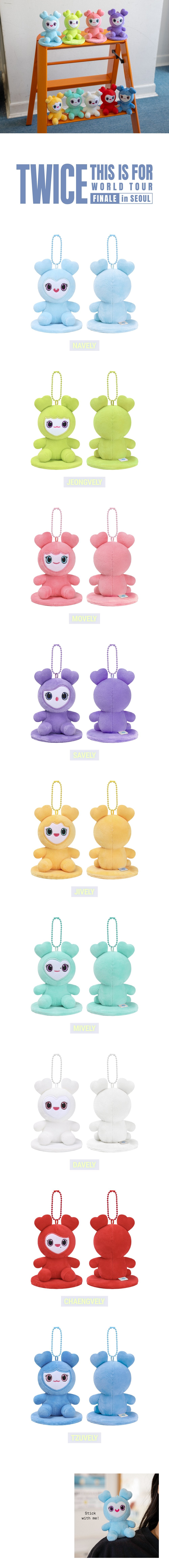 [PREORDER 25/7 CLOSED] TWICE <THIS IS FOR> WORLD TOUR FINALE LOVELY MAGNET PLUSH  SITTING Ver (28 POINTS)
