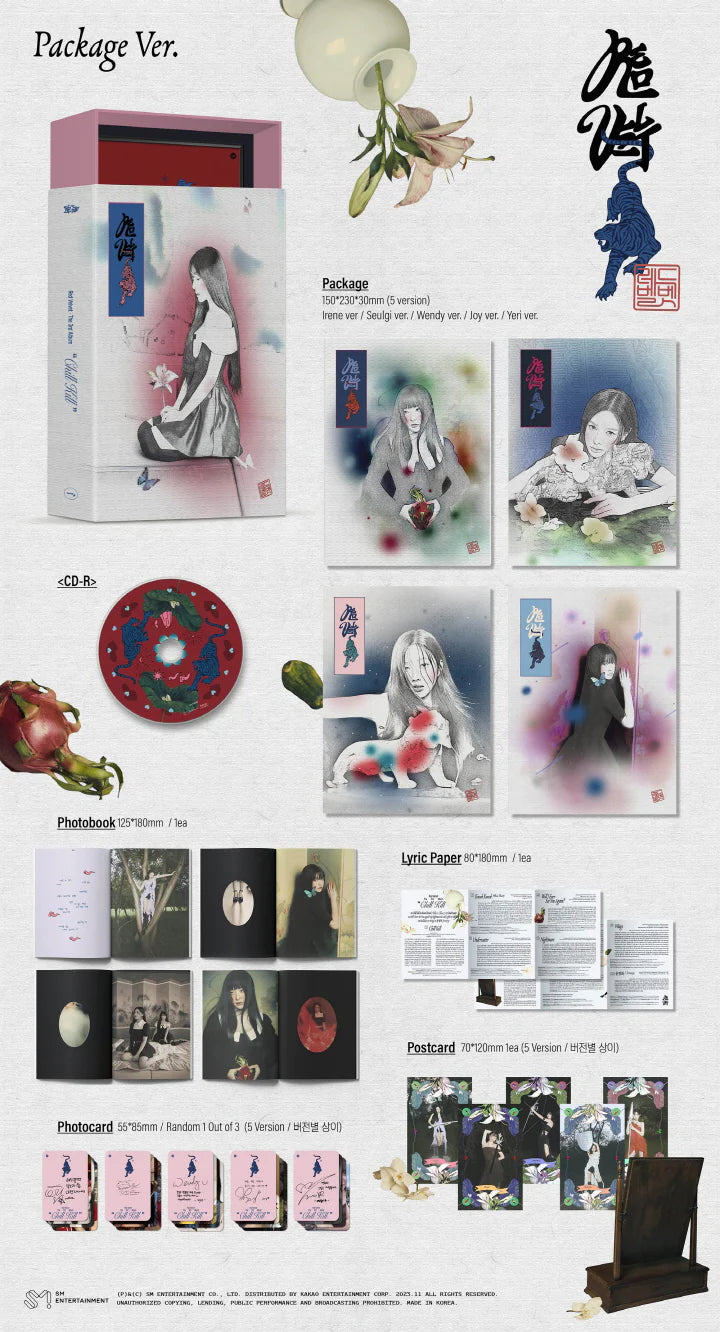 RED VELVET <CHILL KILL> PACKAGE VER