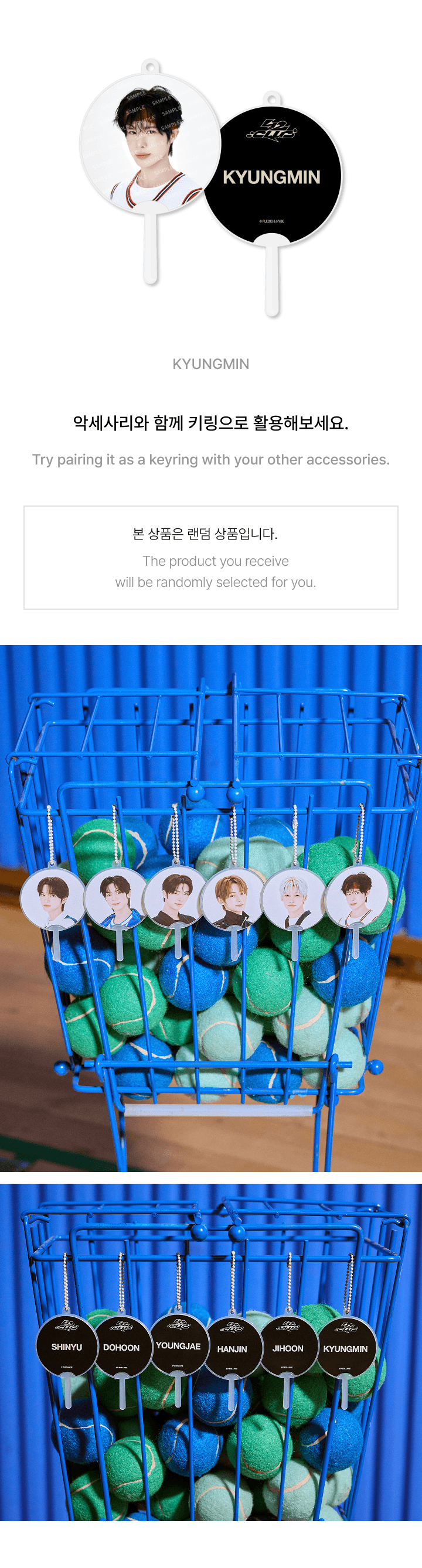 TWS <2026 42:CLUB> LUCKY DRAW (MINI PICKET)