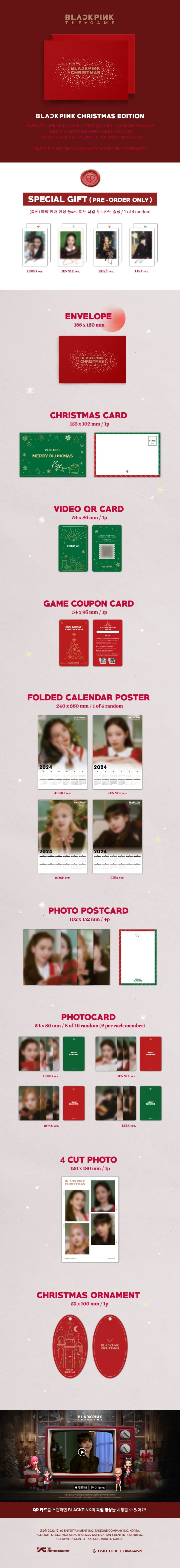 BLACKPINK <The Game Photocard Collection> Christmas Edition