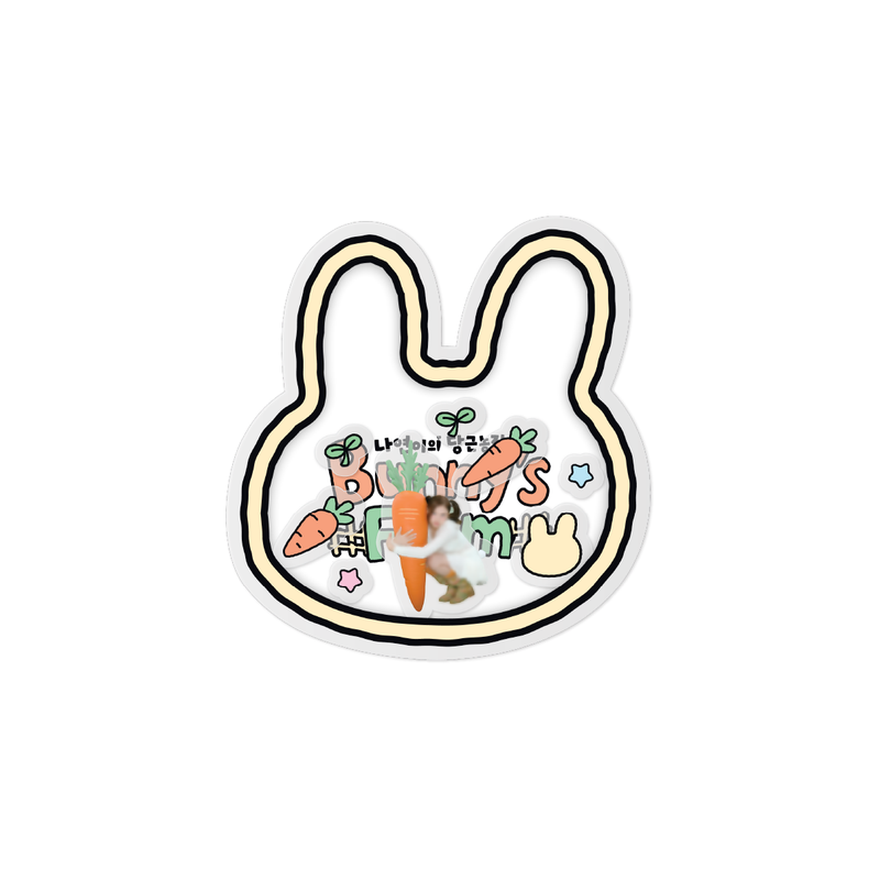 [PREORDER 28/9 CLOSED] NAYEON Carrot Farm [Bunny's Farm] SHAKER TOK