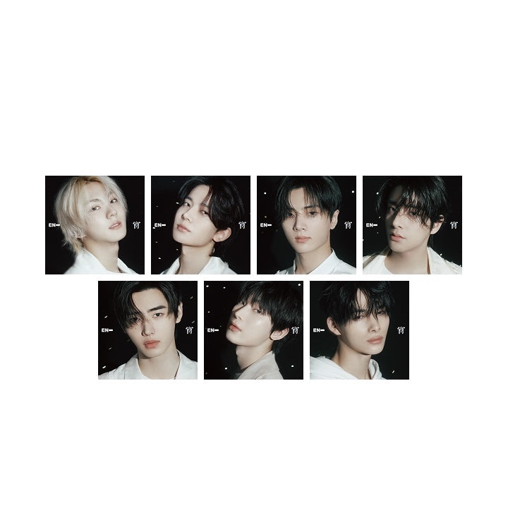 ENHYPEN <宵 -YOI- > SOLO JACKET EDITION