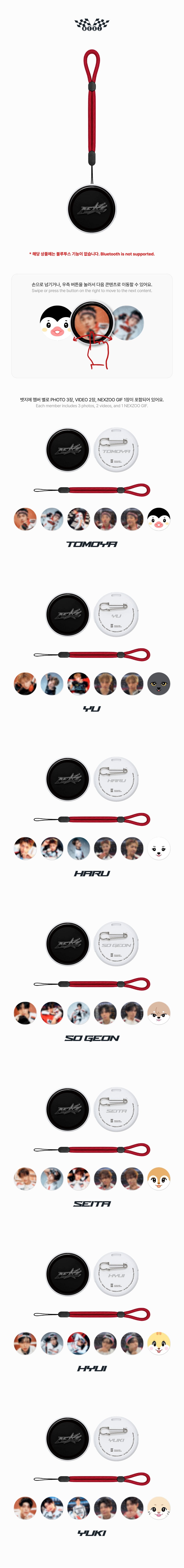 [PREORDER 24/10 CLOSED] NEXZ [SAUCIN' THE WORLD] DIGITAL BADGE
