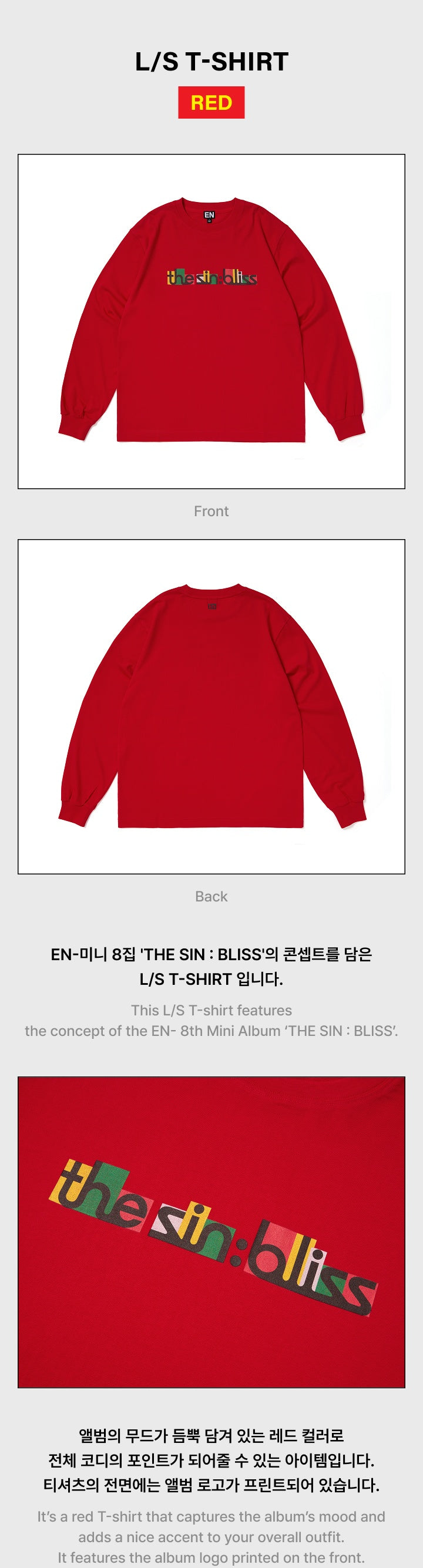 [PREORDER] ENHYPEN [THE SIN : BLISS] OFFICIAL MD L/S T-Shirt Red