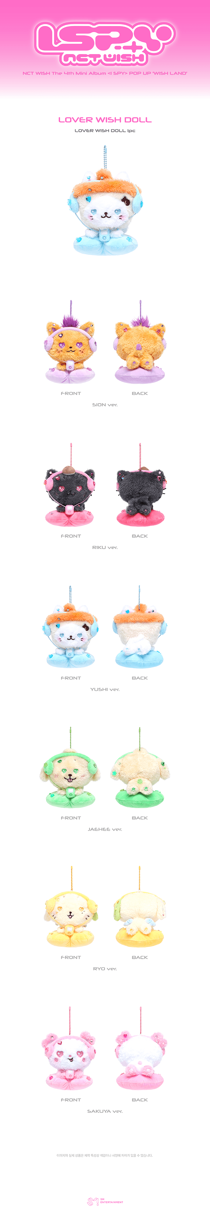 [PREORDER 31/10 CLOSED] NCT WISH [WISH LAND] OFFICIAL MERCH LOVER WISH DOLL (28 points)