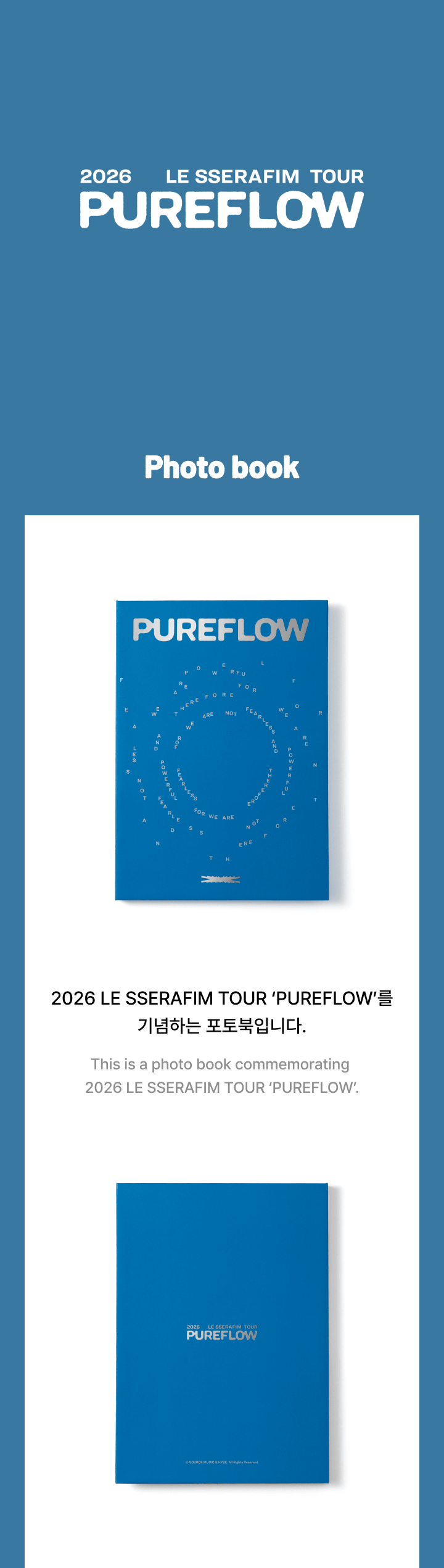 [PREORDER] LE SSERAFIM TOUR <PUREFLOW> Official Merch Photo book