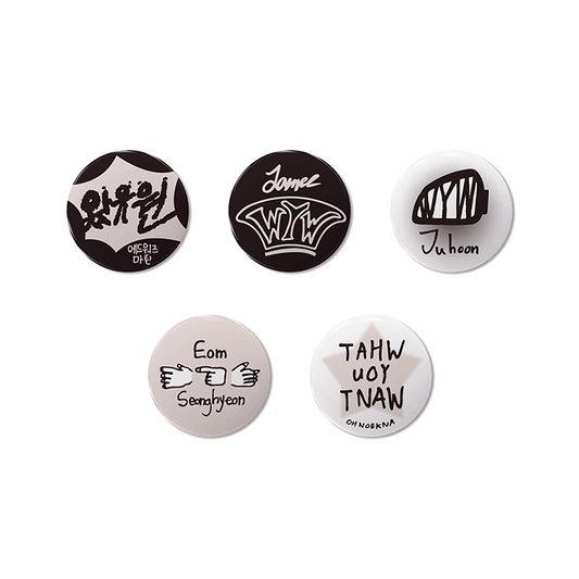 CORTIS <COLOR OUTSIDE THE LINES> RELEASE PARTY Official Merch CAN BADGE