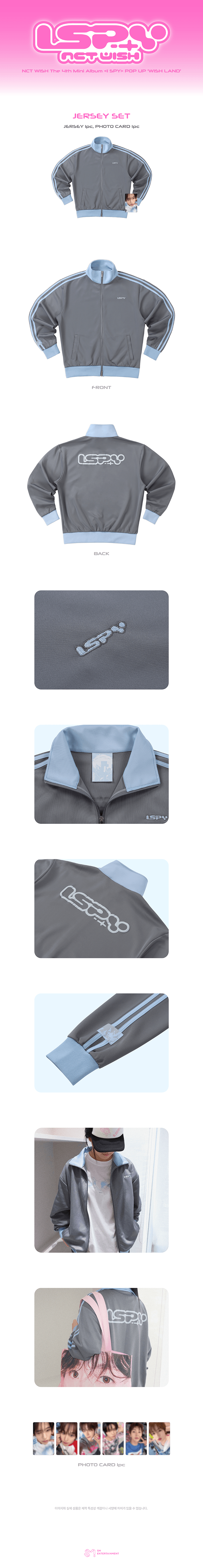 [PREORDER 31/10 CLOSED] NCT WISH [WISH LAND] OFFICIAL MERCH JERSEY SET (109 points)