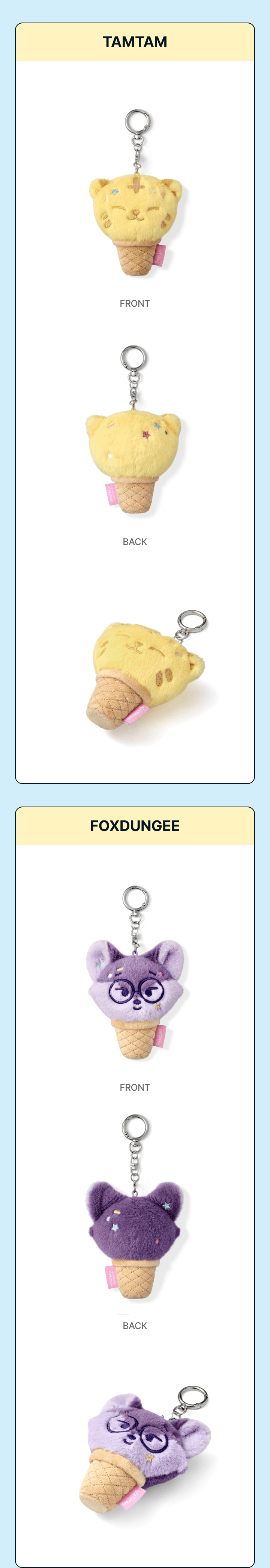 SEVENTEEN <Ice Cream with MINITEEN> Official Merch FACE KEYRING