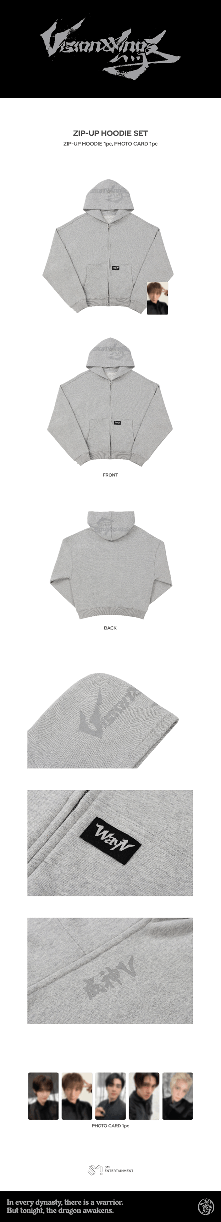 [PREORDER 25/8 CLOSED] WAYV [Vision Wings] OFFICIAL MD ZIP-UP HOODIE SET